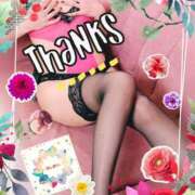 ヒメ日記 2025/05/16 09:23 投稿 あず MOISTLIP