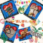 ヒメ日記 2025/05/17 23:00 投稿 あず MOISTLIP