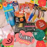 ヒメ日記 2025/05/18 22:38 投稿 あず MOISTLIP