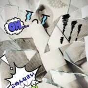 ヒメ日記 2025/05/18 23:08 投稿 あず MOISTLIP