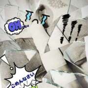 ヒメ日記 2025/05/18 23:13 投稿 あず MOISTLIP