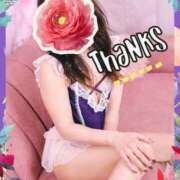 ヒメ日記 2025/05/30 18:41 投稿 あず MOISTLIP