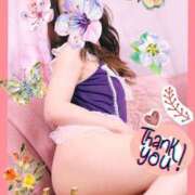 ヒメ日記 2025/06/04 10:53 投稿 あず MOISTLIP