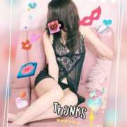 ヒメ日記 2025/06/13 08:33 投稿 あず MOISTLIP