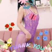 ヒメ日記 2025/06/17 08:35 投稿 あず MOISTLIP