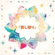 ヒメ日記 2025/06/21 08:50 投稿 あず MOISTLIP