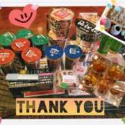 ヒメ日記 2025/06/30 00:48 投稿 あず MOISTLIP