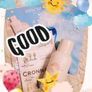 ヒメ日記 2025/07/08 22:41 投稿 あず MOISTLIP