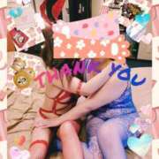 ヒメ日記 2025/07/12 23:38 投稿 あず MOISTLIP