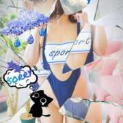 ヒメ日記 2025/07/13 09:28 投稿 あず MOISTLIP