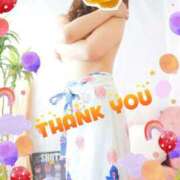 ヒメ日記 2025/07/24 07:43 投稿 あず MOISTLIP