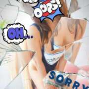 ヒメ日記 2025/07/25 11:43 投稿 あず MOISTLIP