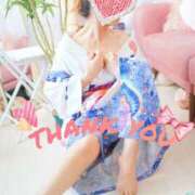 ヒメ日記 2025/08/03 07:43 投稿 あず MOISTLIP