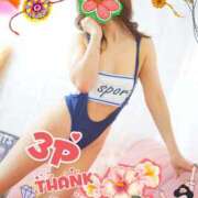 ヒメ日記 2025/08/08 19:51 投稿 あず MOISTLIP