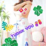 ヒメ日記 2025/08/08 23:25 投稿 あず MOISTLIP