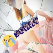 ヒメ日記 2025/08/11 00:52 投稿 あず MOISTLIP