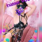 ヒメ日記 2025/08/11 01:03 投稿 あず MOISTLIP