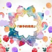 ヒメ日記 2025/08/17 07:33 投稿 あず MOISTLIP