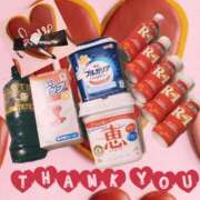 ヒメ日記 2025/08/17 23:13 投稿 あず MOISTLIP