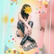 ヒメ日記 2025/08/26 07:29 投稿 あず MOISTLIP