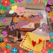 ヒメ日記 2025/08/27 13:53 投稿 あず MOISTLIP