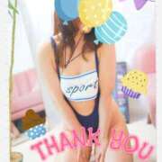 ヒメ日記 2025/09/08 10:02 投稿 あず MOISTLIP