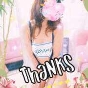 ヒメ日記 2025/09/17 20:56 投稿 あず MOISTLIP