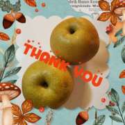 ヒメ日記 2025/09/24 09:17 投稿 あず MOISTLIP