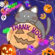 ヒメ日記 2025/10/14 17:39 投稿 あず MOISTLIP