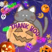 ヒメ日記 2025/10/14 17:43 投稿 あず MOISTLIP