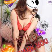 ヒメ日記 2025/10/21 12:25 投稿 あず MOISTLIP