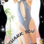 ヒメ日記 2025/10/22 08:25 投稿 あず MOISTLIP