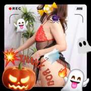 ヒメ日記 2025/10/22 21:40 投稿 あず MOISTLIP