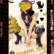 ヒメ日記 2025/11/02 20:16 投稿 あず MOISTLIP