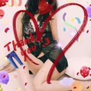 ヒメ日記 2025/11/02 20:33 投稿 あず MOISTLIP