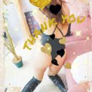 ヒメ日記 2025/11/03 23:59 投稿 あず MOISTLIP