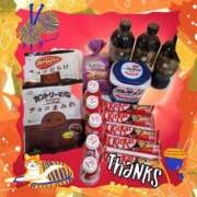 ヒメ日記 2025/11/04 00:03 投稿 あず MOISTLIP