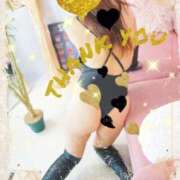 ヒメ日記 2025/11/04 00:08 投稿 あず MOISTLIP