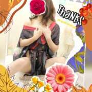 ヒメ日記 2025/11/04 07:30 投稿 あず MOISTLIP