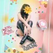 ヒメ日記 2025/11/06 12:05 投稿 あず MOISTLIP