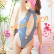 ヒメ日記 2025/11/09 08:30 投稿 あず MOISTLIP