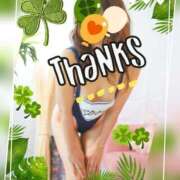 ヒメ日記 2025/11/13 10:03 投稿 あず MOISTLIP