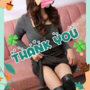 ヒメ日記 2025/11/13 21:03 投稿 あず MOISTLIP