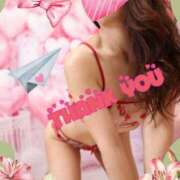 ヒメ日記 2025/11/18 20:59 投稿 あず MOISTLIP