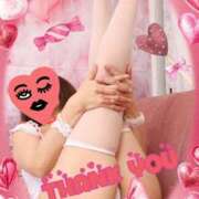 ヒメ日記 2025/11/23 08:33 投稿 あず MOISTLIP