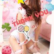 ヒメ日記 2025/11/27 07:46 投稿 あず MOISTLIP