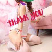 ヒメ日記 2025/11/28 07:30 投稿 あず MOISTLIP