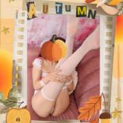 ヒメ日記 2025/12/04 08:39 投稿 あず MOISTLIP