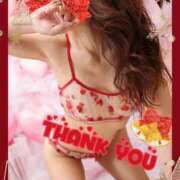 ヒメ日記 2025/12/04 18:23 投稿 あず MOISTLIP