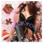 ヒメ日記 2025/12/07 07:23 投稿 あず MOISTLIP